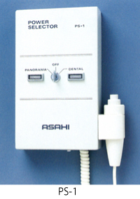 パワーセレクター PSシリーズ 電源切替 PS-1