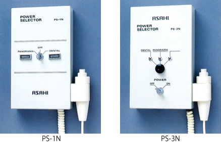 パワーセレクター PSシリーズ Ｘ線照射切替 PS-1N、PS-3N