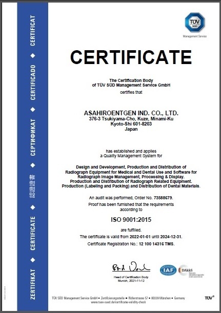 ISO13485　Quality Management System