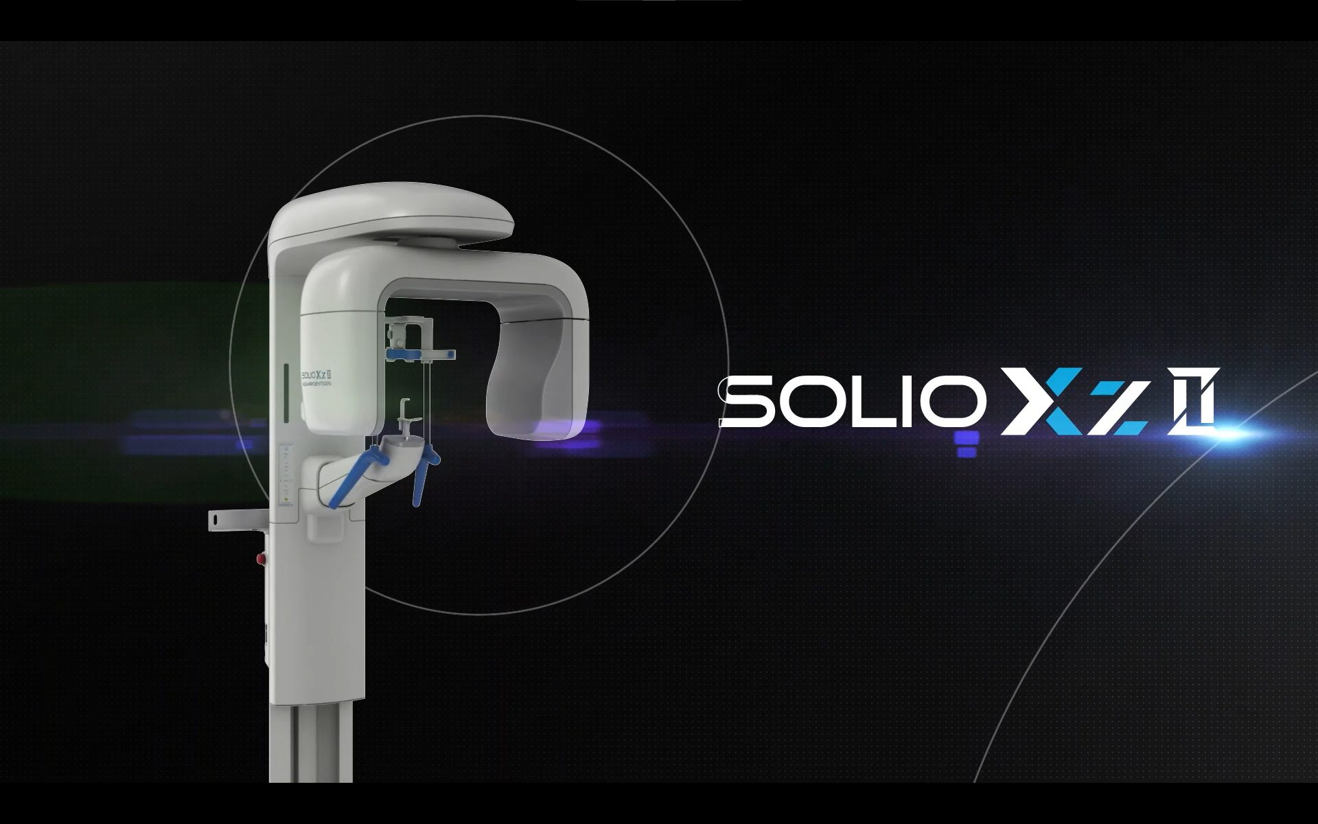 新製品「アーム型X線CT診断装置 SOLIO XZII 」のプロモーション動画を